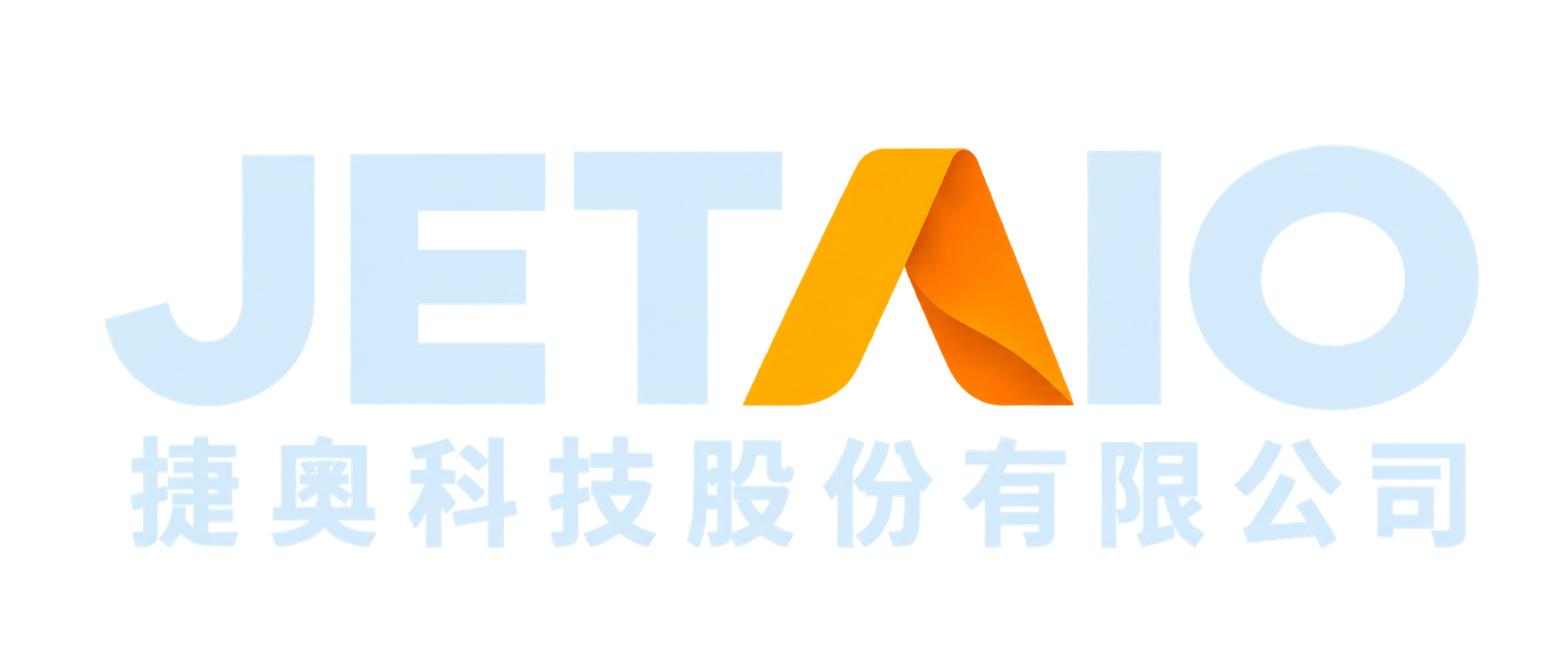 JETAIO 捷奧科技股份有限公司